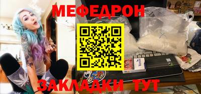 мдма Нарткала