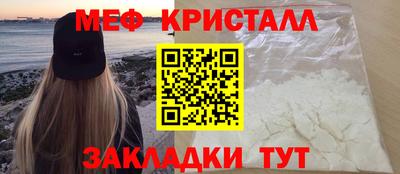 мдма Нарткала