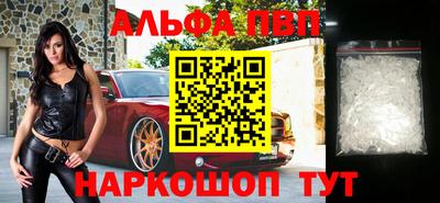 гидропоника Нальчик