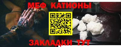 мдма Нарткала