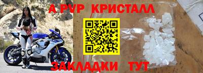мдма Нарткала