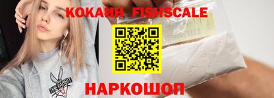 гидропоника Нальчик