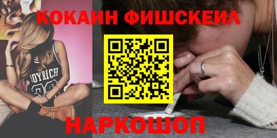 гидропоника Нальчик