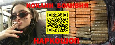 гидропоника Нальчик