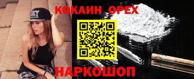 мдма Нарткала