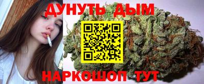 кокаин перу Новодвинск