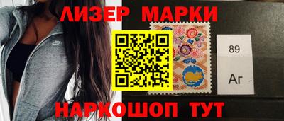 гидропоника Нальчик