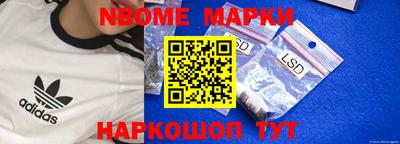 мдма Нарткала