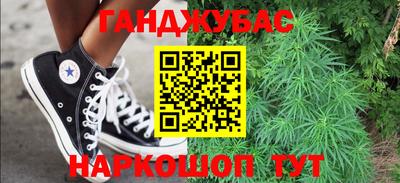 хмурый Новозыбков