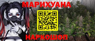 гидропоника Нальчик