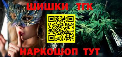 мдма Нарткала