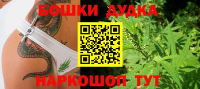 круглые Наро-Фоминск