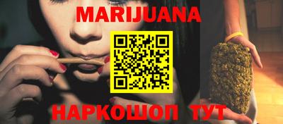 круглые Наро-Фоминск
