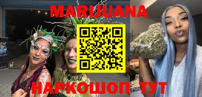 мдма Нарткала