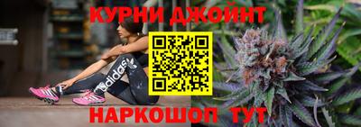 гидропоника Нальчик