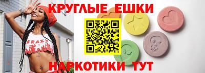 гидропоника Нальчик