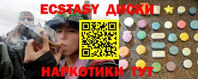 гидропоника Нальчик
