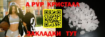 мдма Нарткала