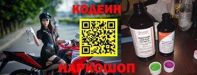 гидропоника Нальчик