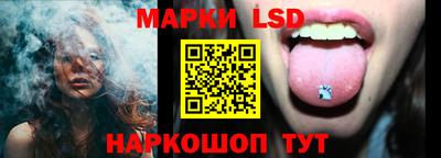 мдма Нарткала