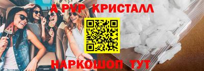 мдма Нарткала