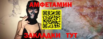 мдма Нарткала