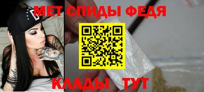 мдма Нарткала