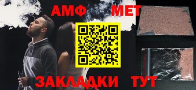 гидропоника Нальчик
