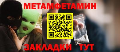 гидропоника Нальчик