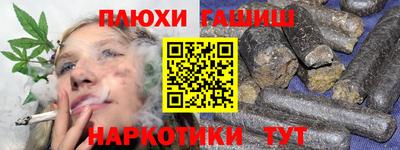 гидропоника Нальчик