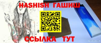гидропоника Нальчик