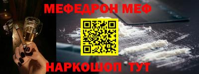 гидропоника Нальчик
