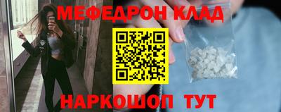 гидропоника Нальчик