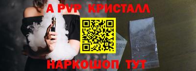 мдма Нарткала
