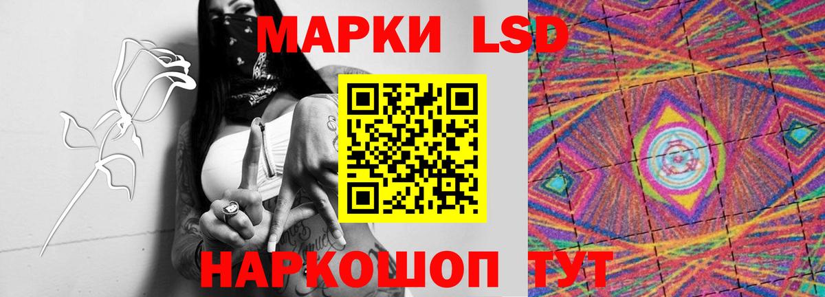 Лсд 25 экстази кислота  Вход с VPN  Тула  omg ONION  ЛСД экстази кислота 