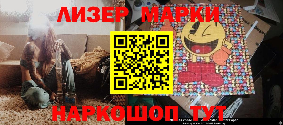 ГАШИШ  Cocaine  Вход с VPN  Меф кристаллы  Метадон  ТГК  Меф МЯУ МЯУ  МАРИХУАНА  Тула  ЭКСТАЗИ 
